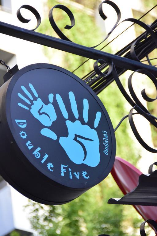 הוסטל בנגקוק Double Five מראה חיצוני תמונה